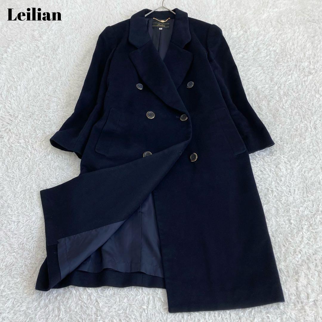 ロロピアーナ✨レリアン ロングコート カシミヤ100 大きいサイズ XL 紺