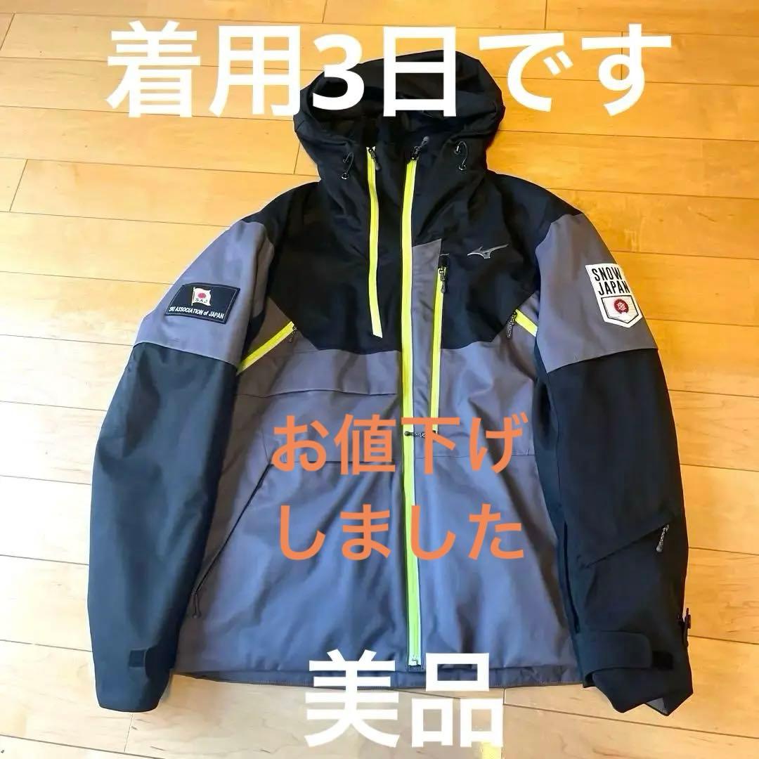 MIZUNO スキーウェアフード付き 上下M 黒✖️グレー　未使用に近いです。 MIZUNO（ミズノ） メンズ スキー ウェア上下セット MIZUNO SNOW SKI