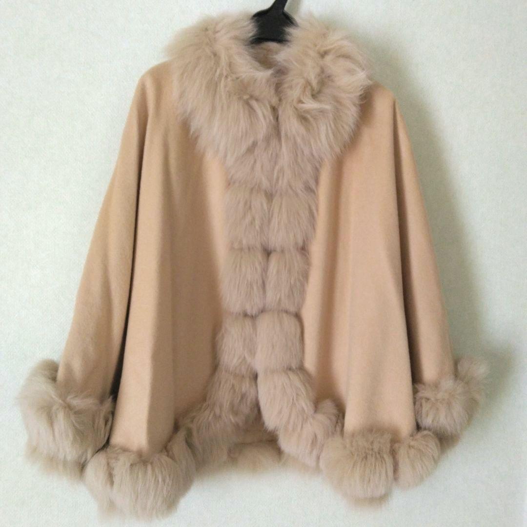 【SAGA FURS】ファー付き ケープコート✴ポンチョ✴カシミヤ100%✴毛皮
