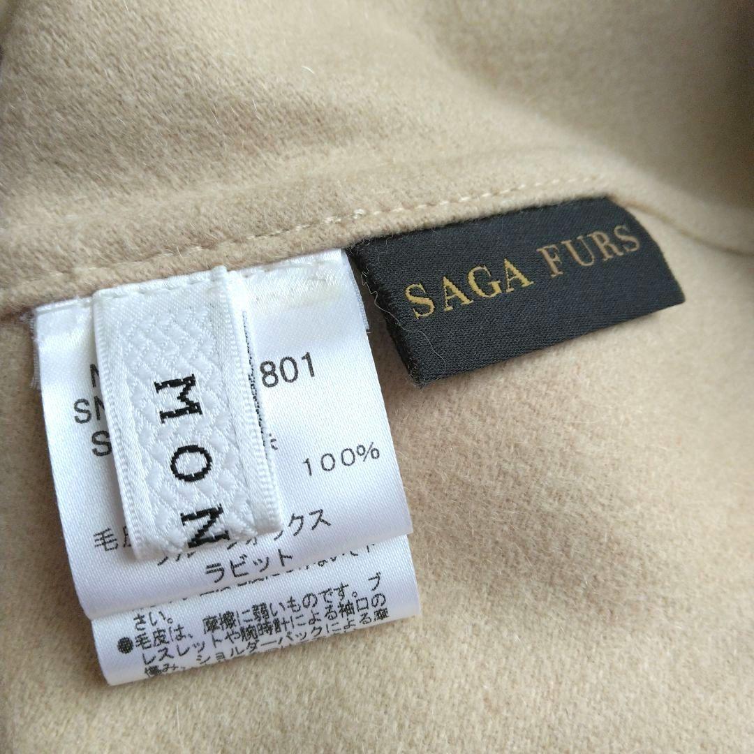 【SAGA FURS】ファー付き ケープコート✴ポンチョ✴カシミヤ100%✴毛皮