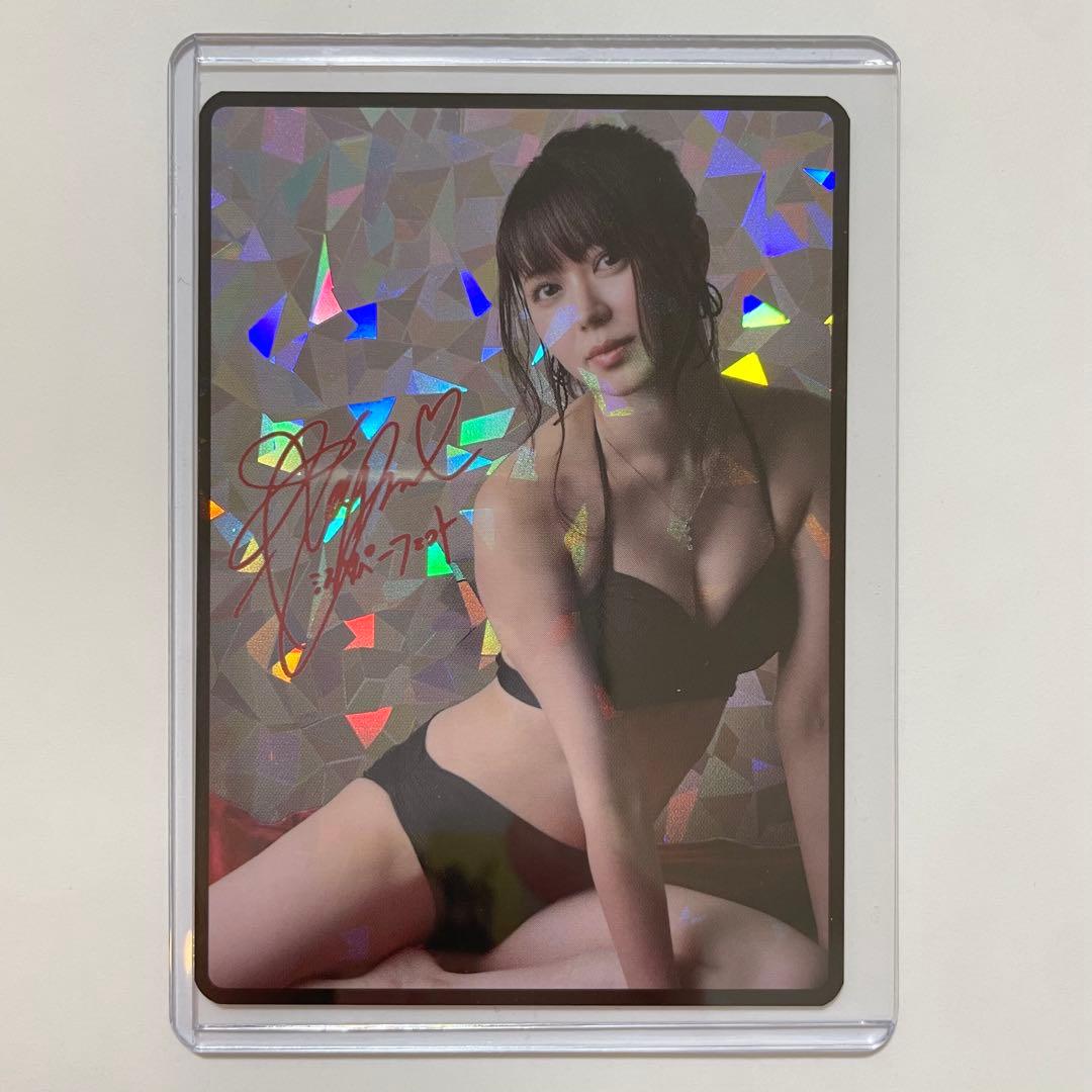 日本プロ麻雀連盟 連盟トレカ レアカード 東城りお - メルカリ