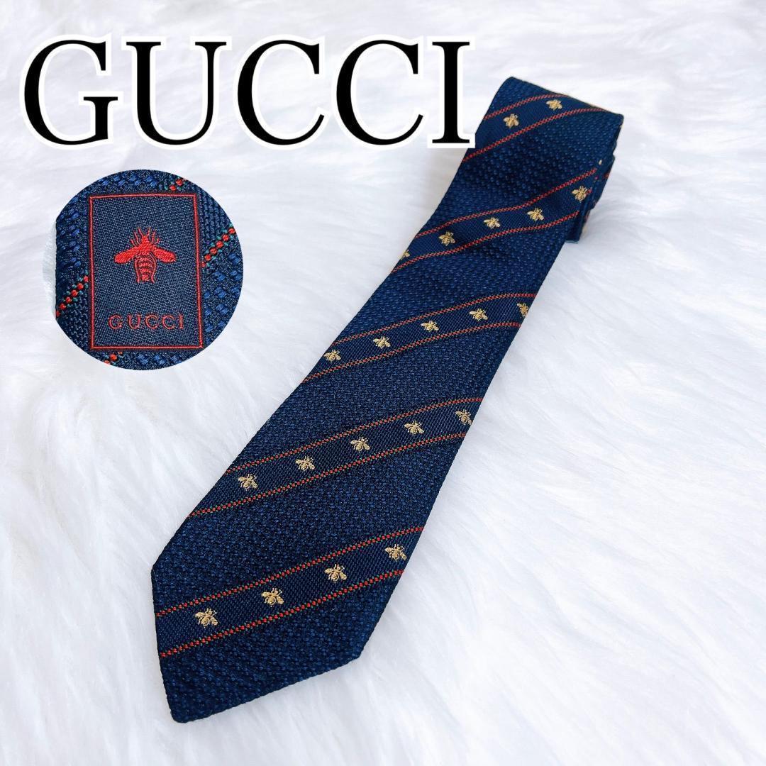 極美品⭐️ GUCCI グッチ ネイビー シルク100 ネクタイ GGパターン