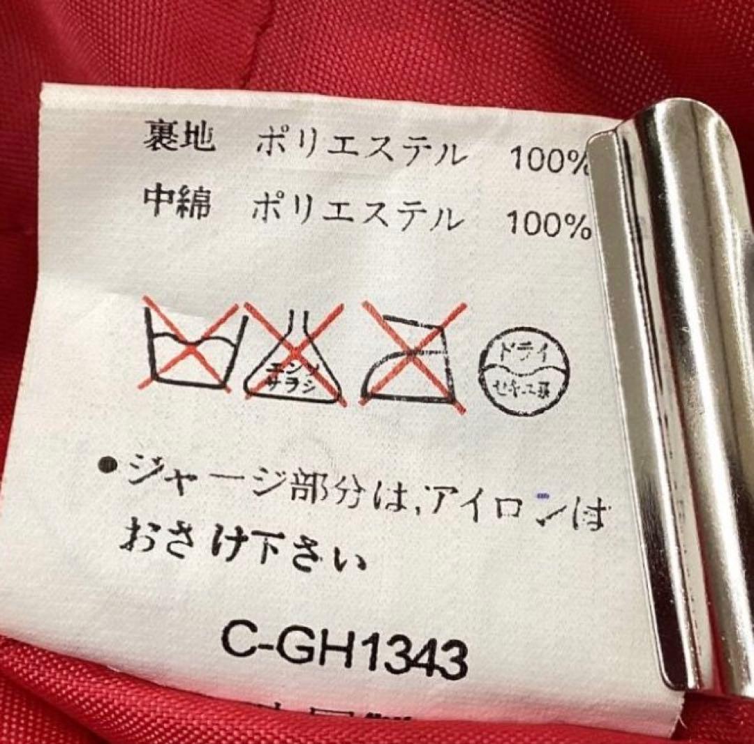 90S 別珍 SHOOT ONE ドクロ刺繍 スカジャン Мサイズ 赤 - メルカリ