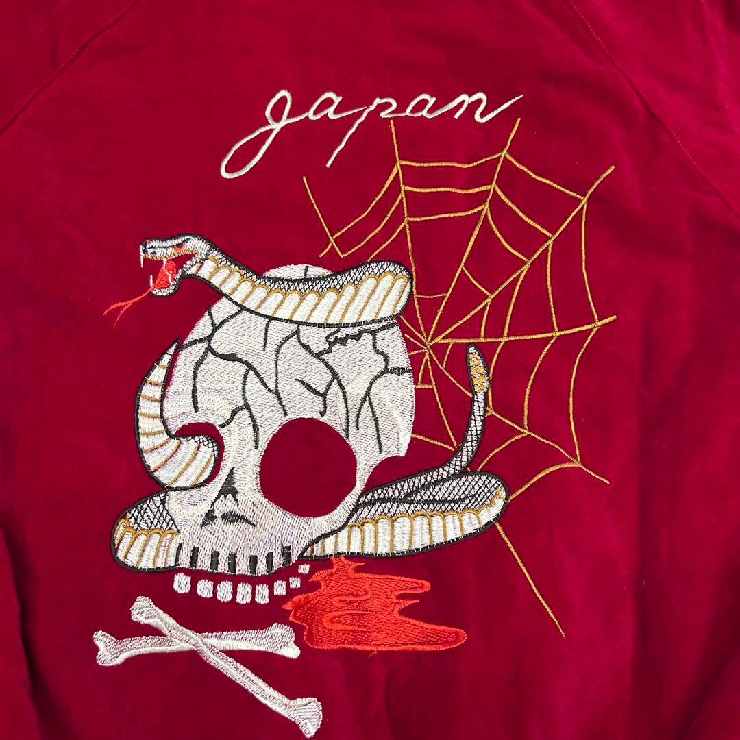 90S 別珍 SHOOT ONE ドクロ刺繍 スカジャン Мサイズ 赤 - メルカリ