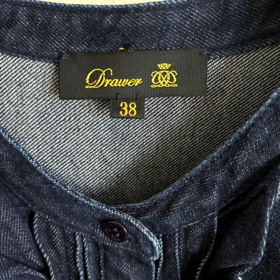 25SS ドゥロワー シルク混 デニム フリルシャツ ブラウス 38 - メルカリ