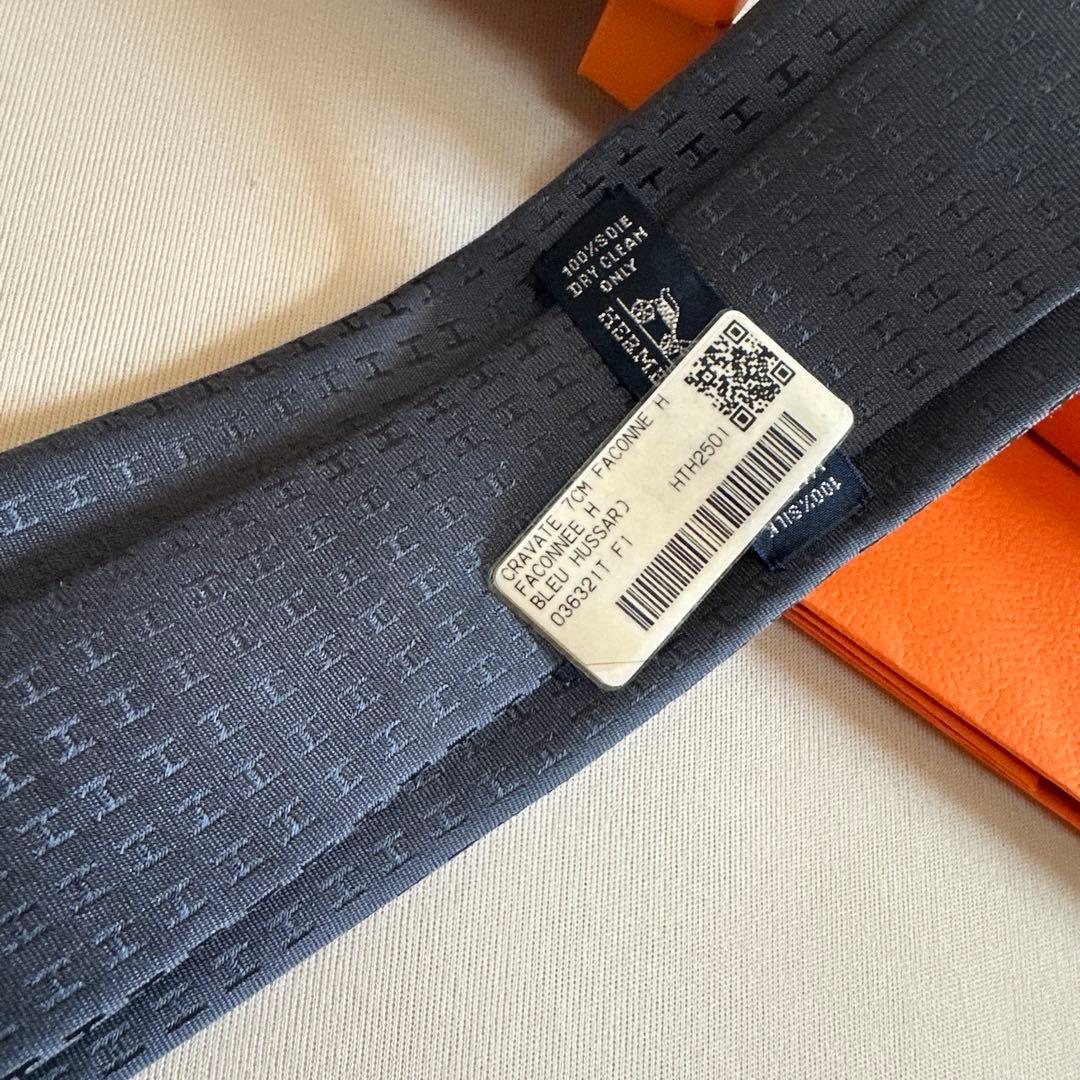専用です。　　　エルメス ネクタイ 《ファソネ H》 7 cm 新品 未使用