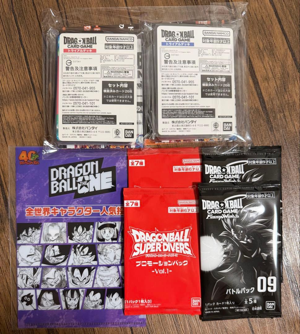 ゲンキダマツリ プロモカード バトルパック セット - メルカリ