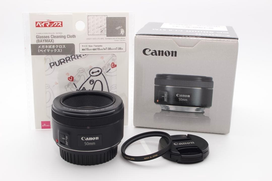 Canon EF 50mm F1.8 STM 単焦点レンズ ポートレート 美品 K107148928