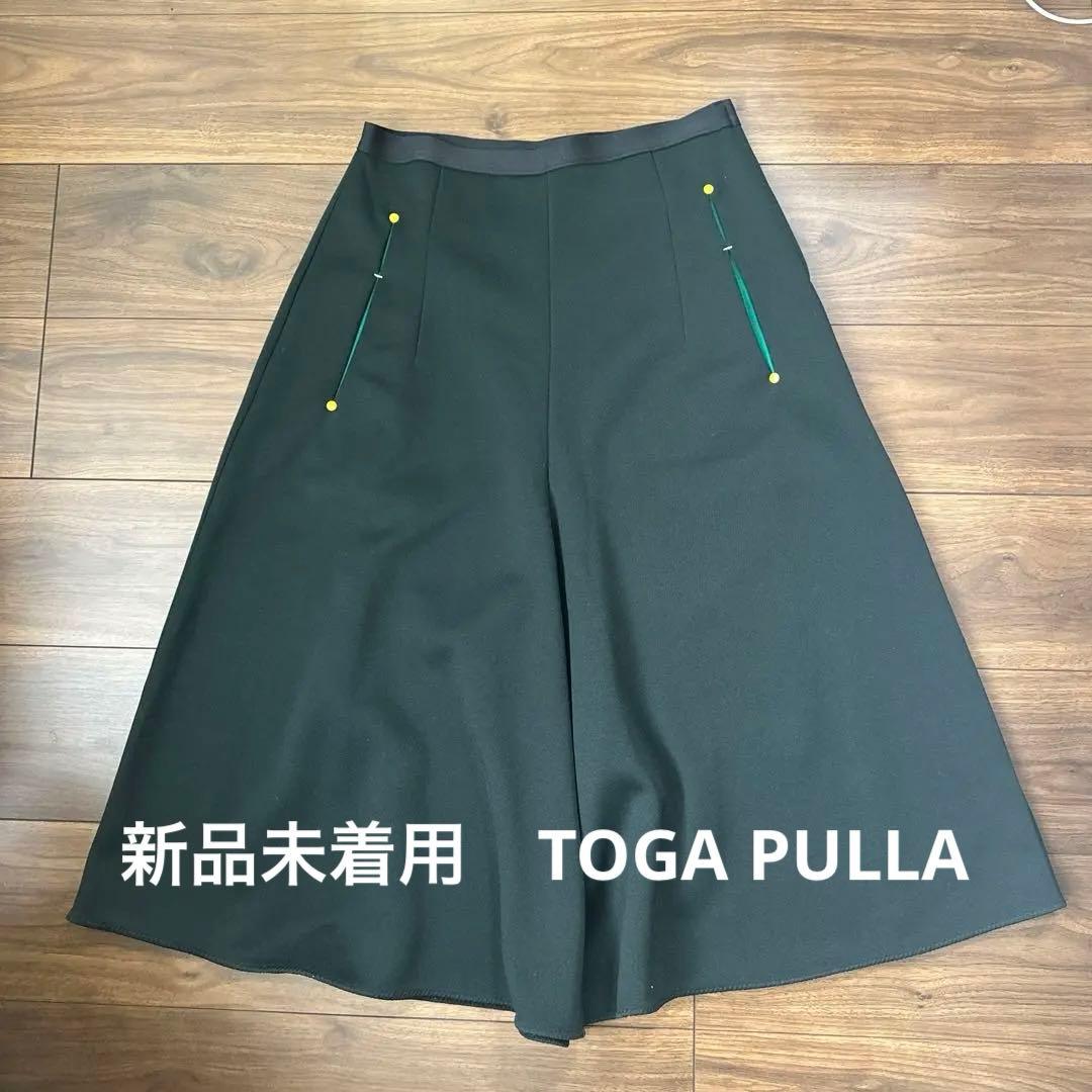 新品TOGA PULLAダークグリーン パンツ 中古・古着通販】TOGA PULLA (トーガ プルラ) ハイウエストパンツ