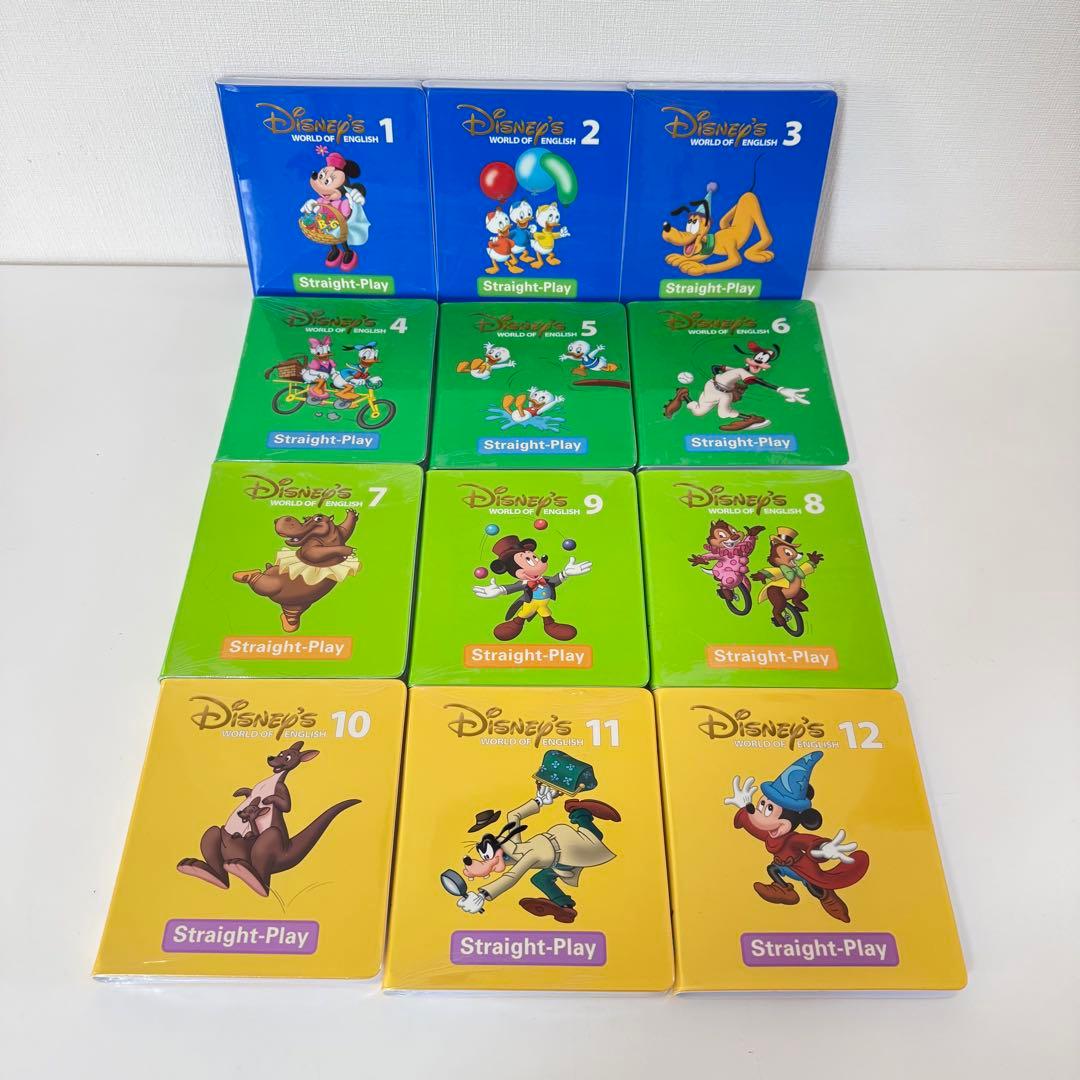 9本未開封】2018年新子役版 DWE ストレートプレイDVD ディズニー英語