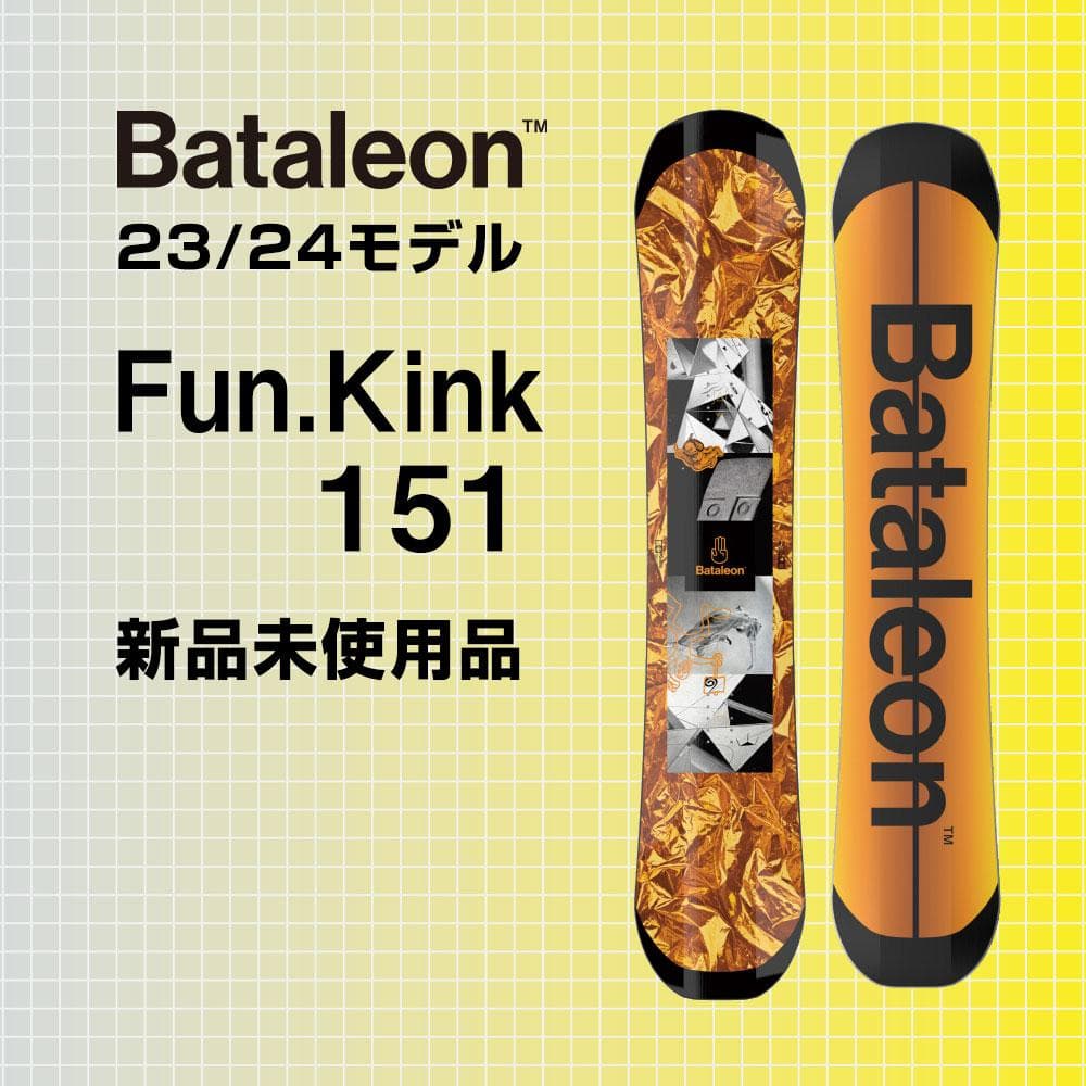 23-24 新品 BATALEON/バタレオン Fun.Kink 151 - メルカリ
