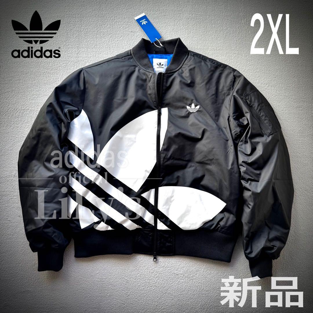 16新品adidasMA-1ジャケット 2XLサイズ 黒白 アディダス パデッド