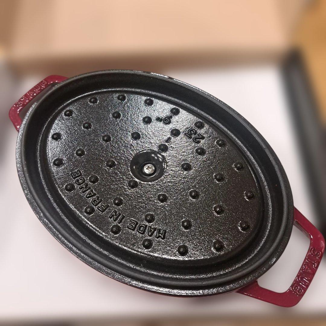 staub : 新品・未使用】ピコ・ココット オポール 23cm チェリー - メルカリ
