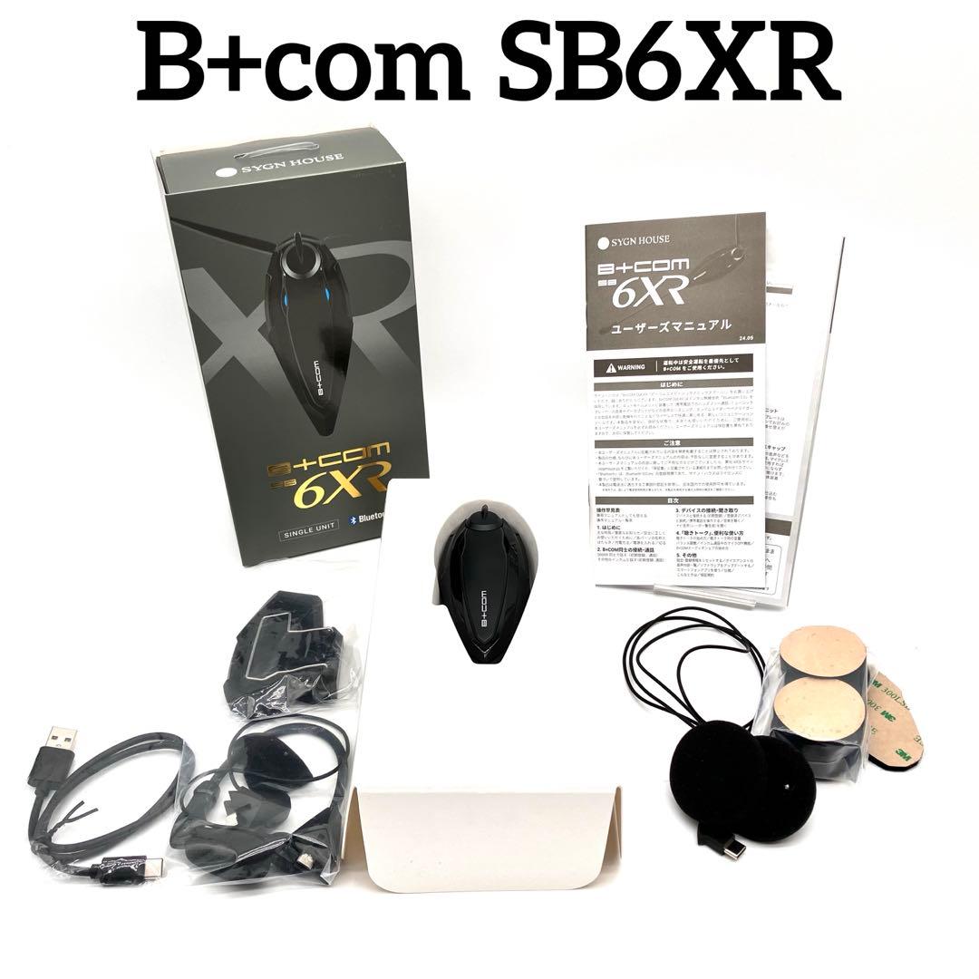 B+COM SB6X Bluetooth インカム シングル - メルカリ