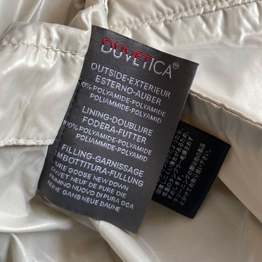 森本珠恵DUVETICA デュベティカ フェべ ダウンベスト