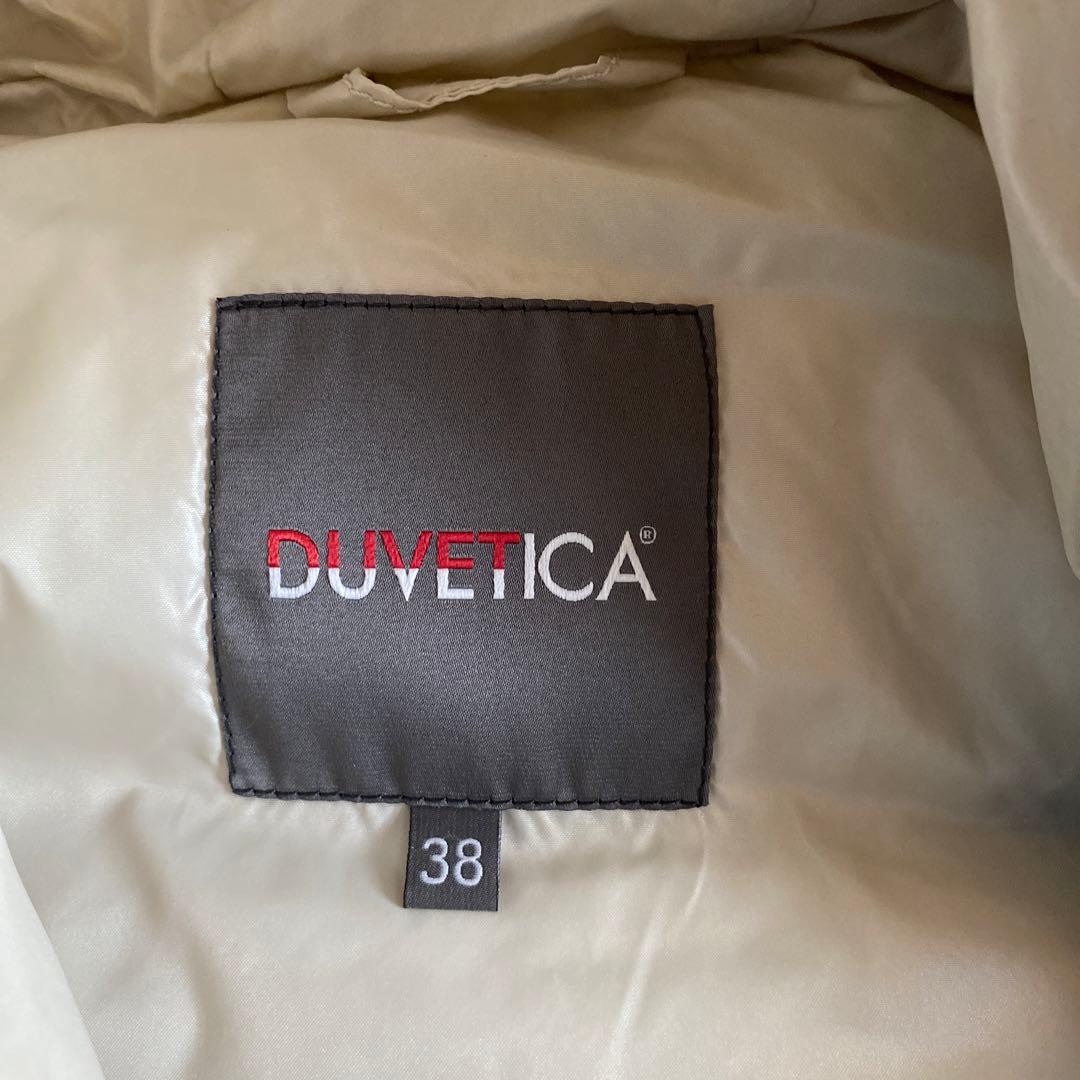 森本珠恵DUVETICA デュベティカ フェべ ダウンベスト