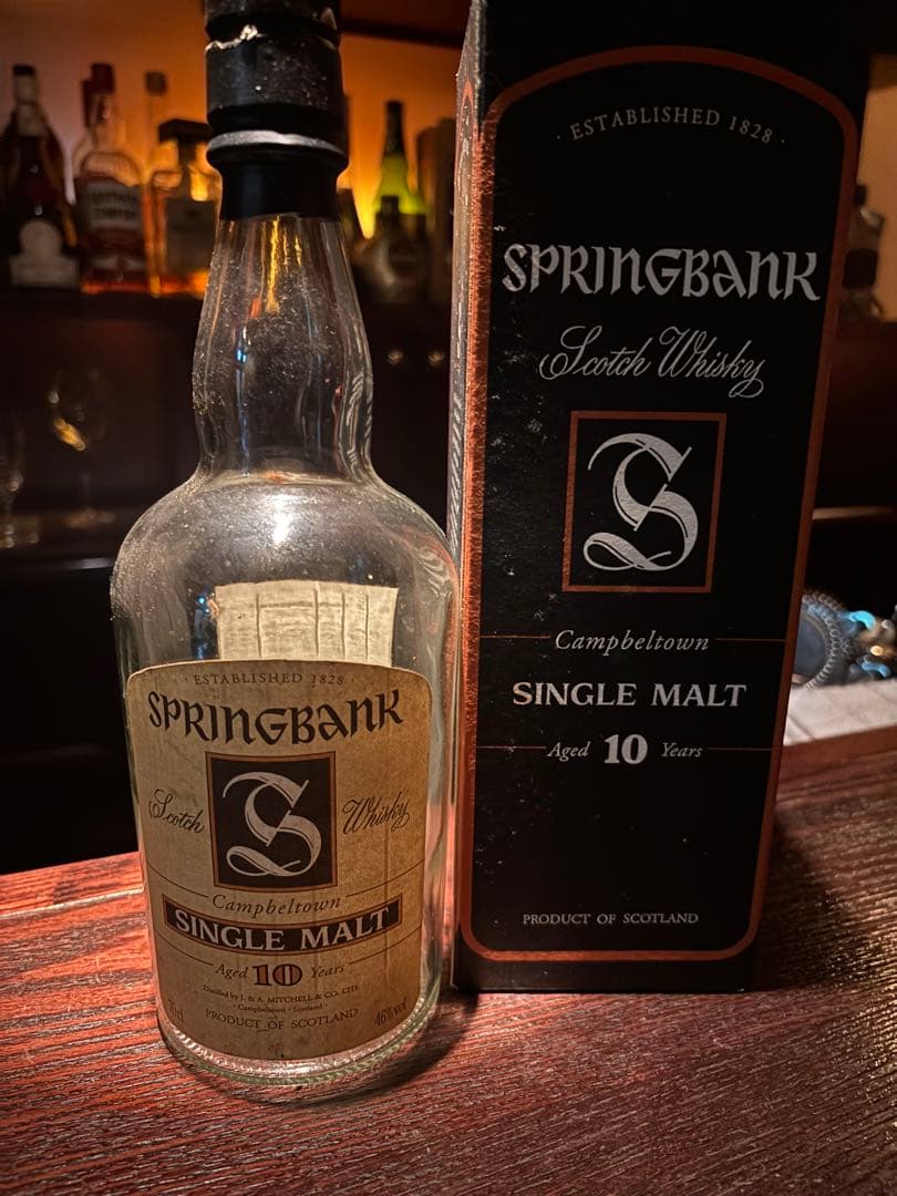 空瓶！SPRINGBANK シングルモルトウイスキー 10年〜32年 S1151028062