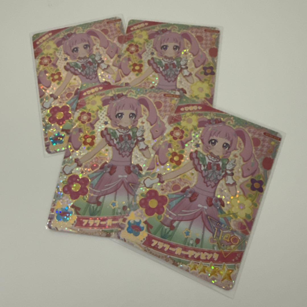 ╹◡╹）様 リクエスト 2点 まとめ商品 - メルカリ