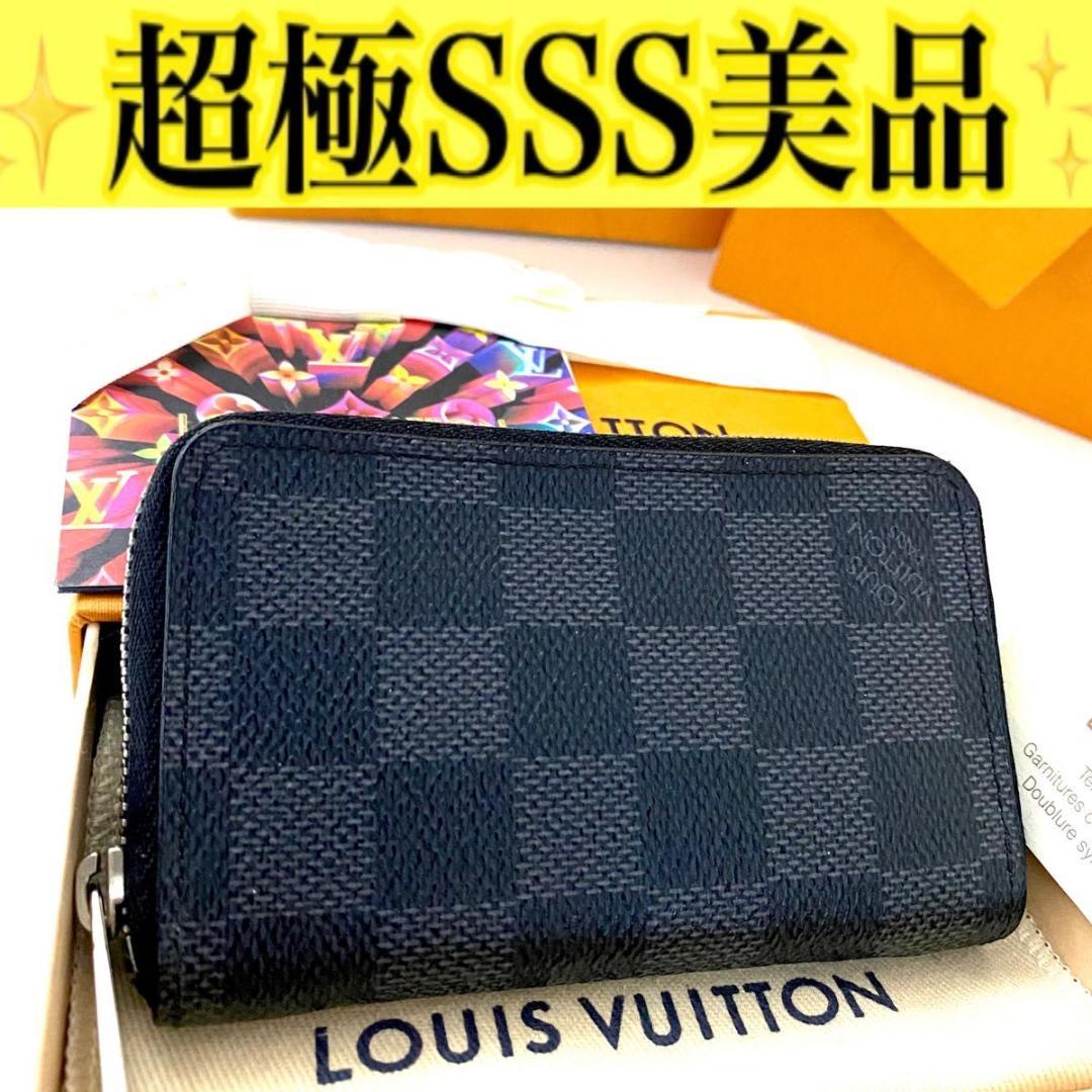ルイ ヴィトン◎パース ラウンドファスナー ダミエ グラフィット 小銭入れ LOUIS VUITTON（ルイ・ヴィトン） ラウンドファスナー長財布(小銭入れ
