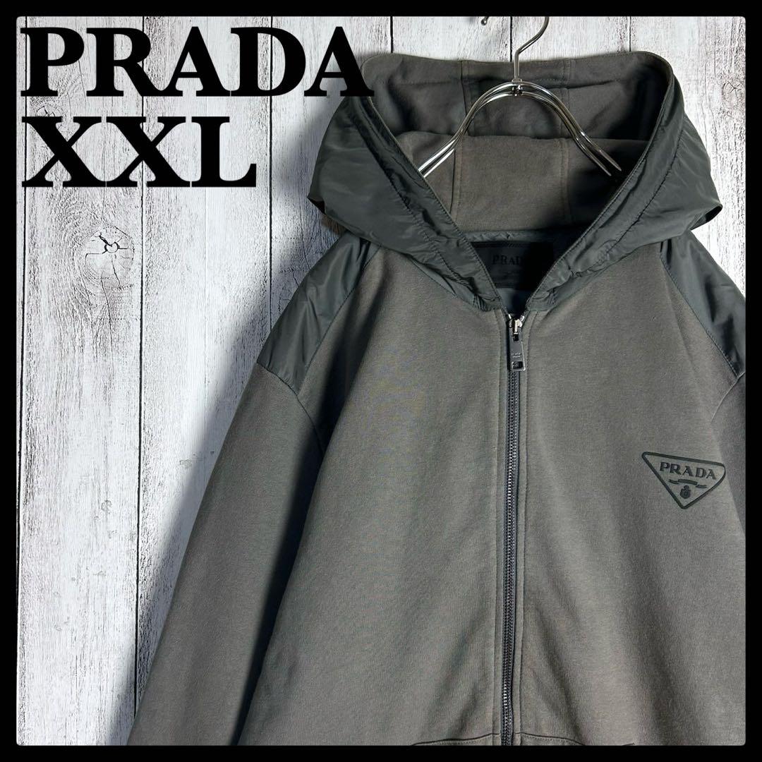 5964【希少XXLサイズ】プラダ‪☆三角ロゴ入りジップパーカー ナイロン切替