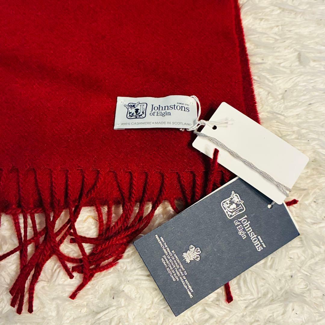 新品タグ付き】ジョンストンズ オブ エルガン カシミヤ100% マフラー