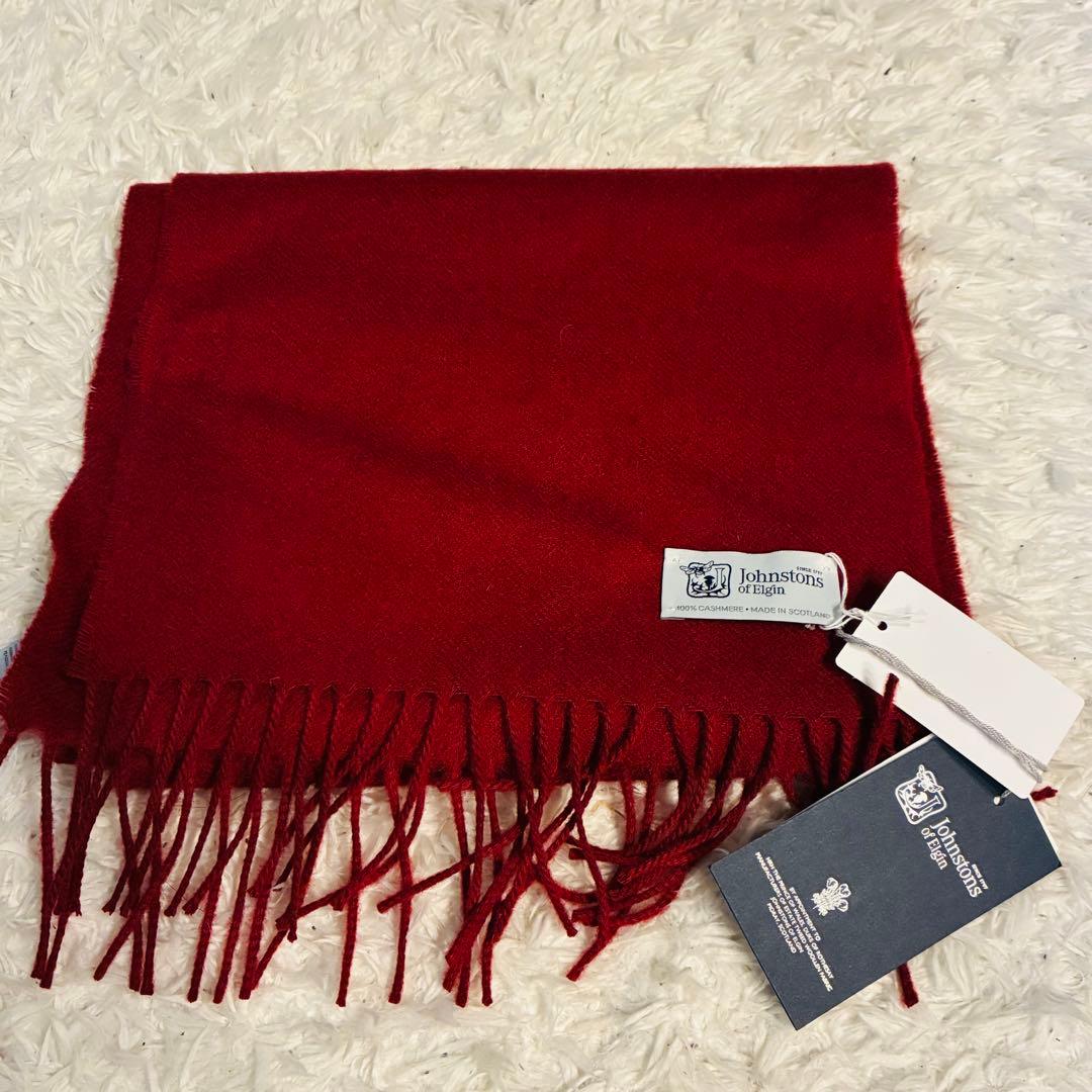 新品タグ付き】ジョンストンズ オブ エルガン カシミヤ100% マフラー