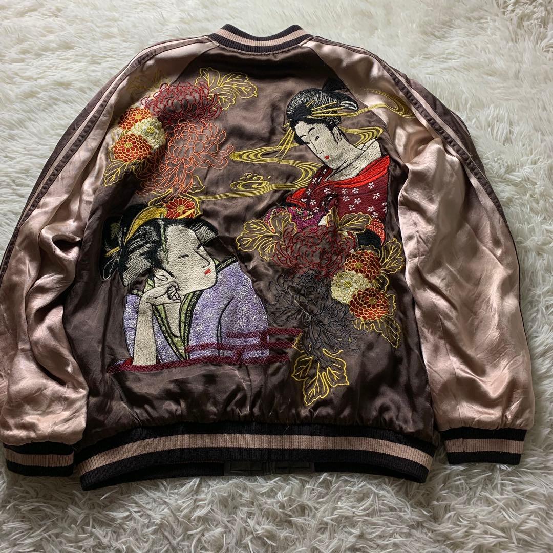 雰囲気抜群】花旅楽団 スカジャン リバーシブル 芸者 刺繍 XL - メルカリ
