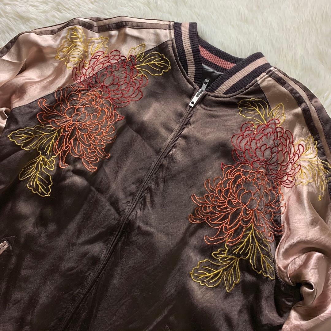 雰囲気抜群】花旅楽団 スカジャン リバーシブル 芸者 刺繍 XL - メルカリ