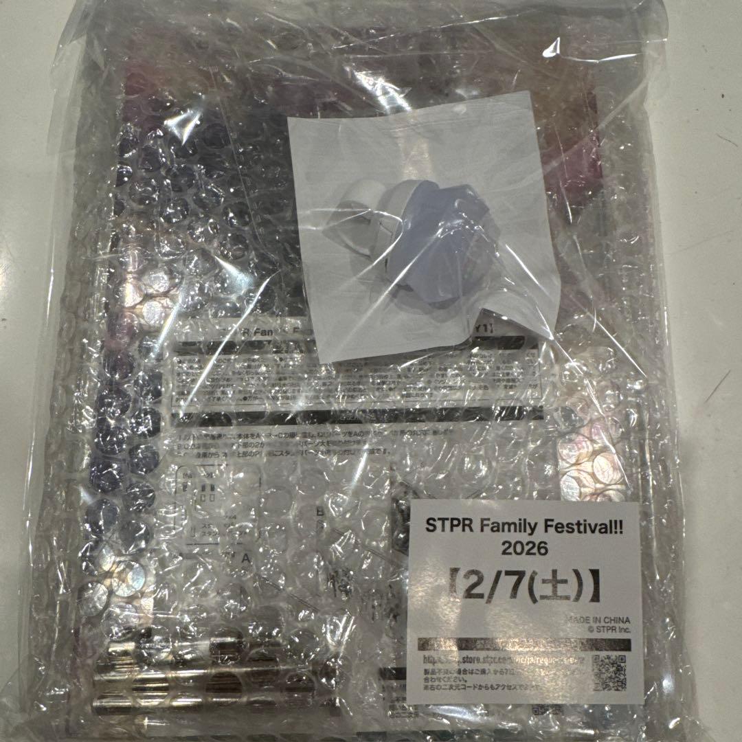 新品未使用】すとふぇす2026 アップグレード特典グッズ 2/7 東京ドーム