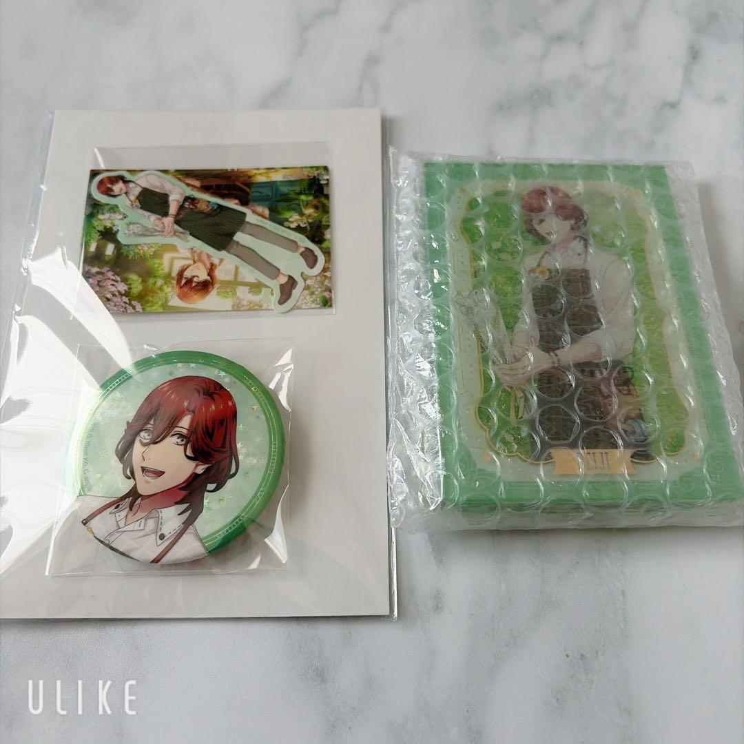 うたプリ シャニライ オムニバス MS 寿嶺二 ブロッコリーくじ - メルカリ