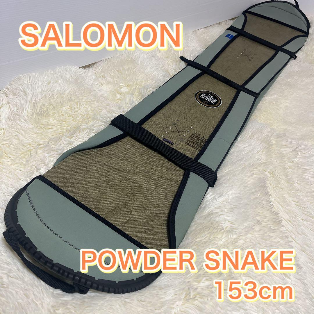SALOMON POWDERSNAKE サロモンパウダースネーク 153cm - メルカリ