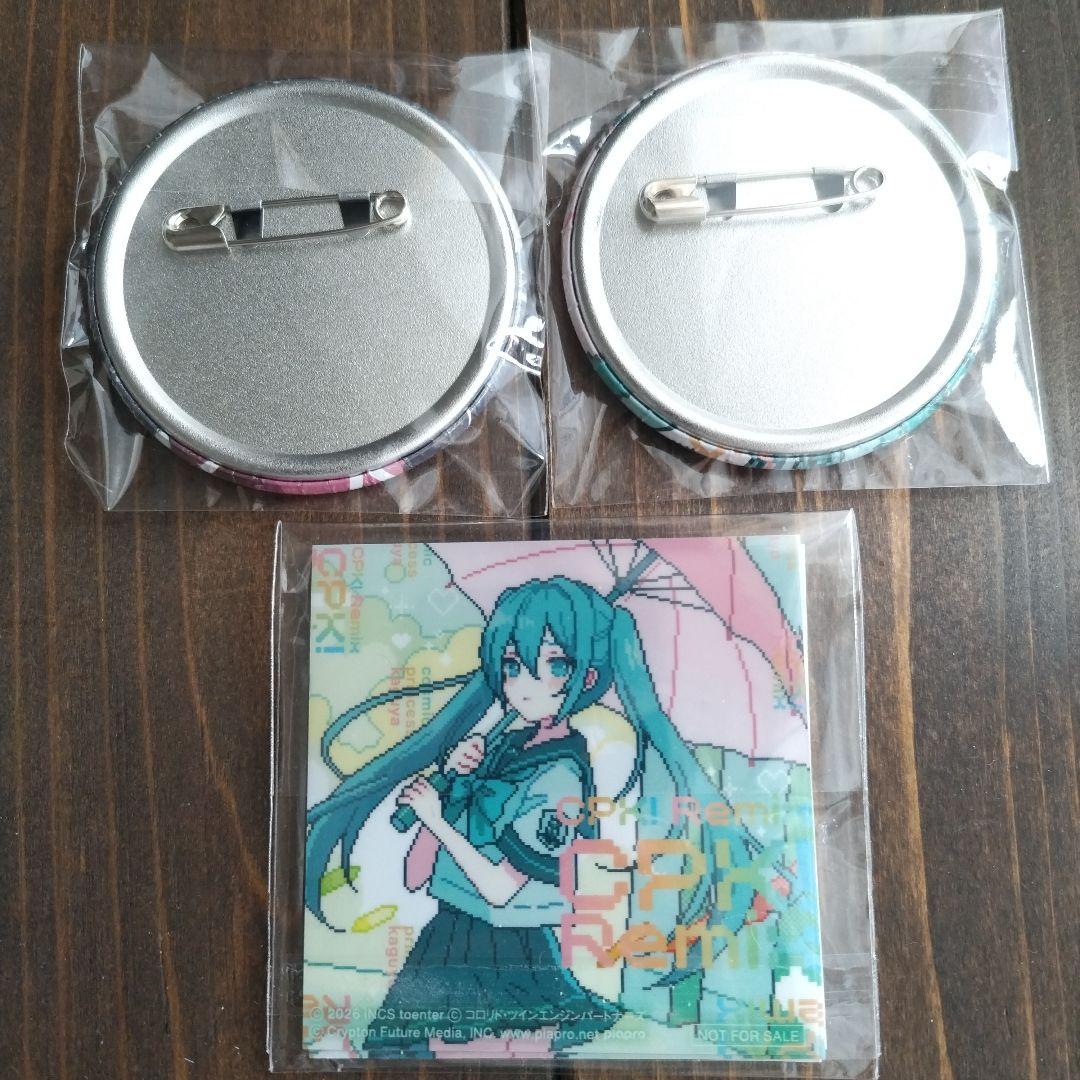 映画 超かぐや姫 CD 購入特典 ステッカー 缶バッジ ゲーマーズ - メルカリ