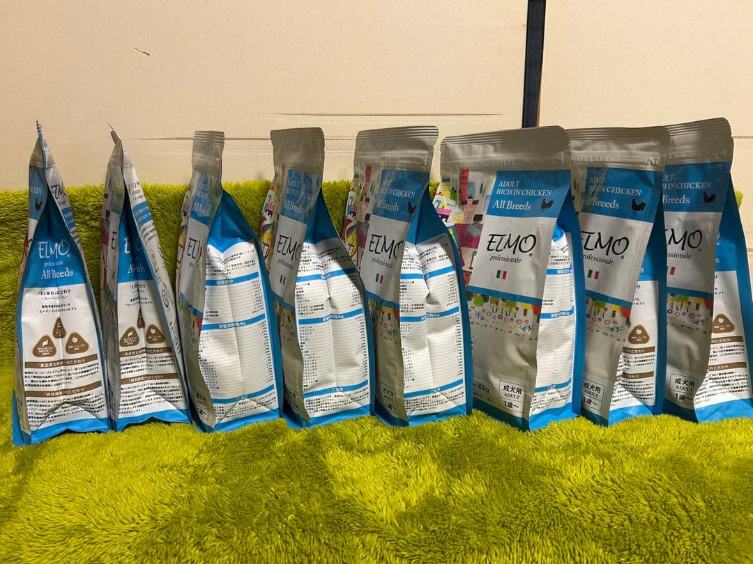 ELMO リッチインチキン ドライフード 8パック - メルカリ