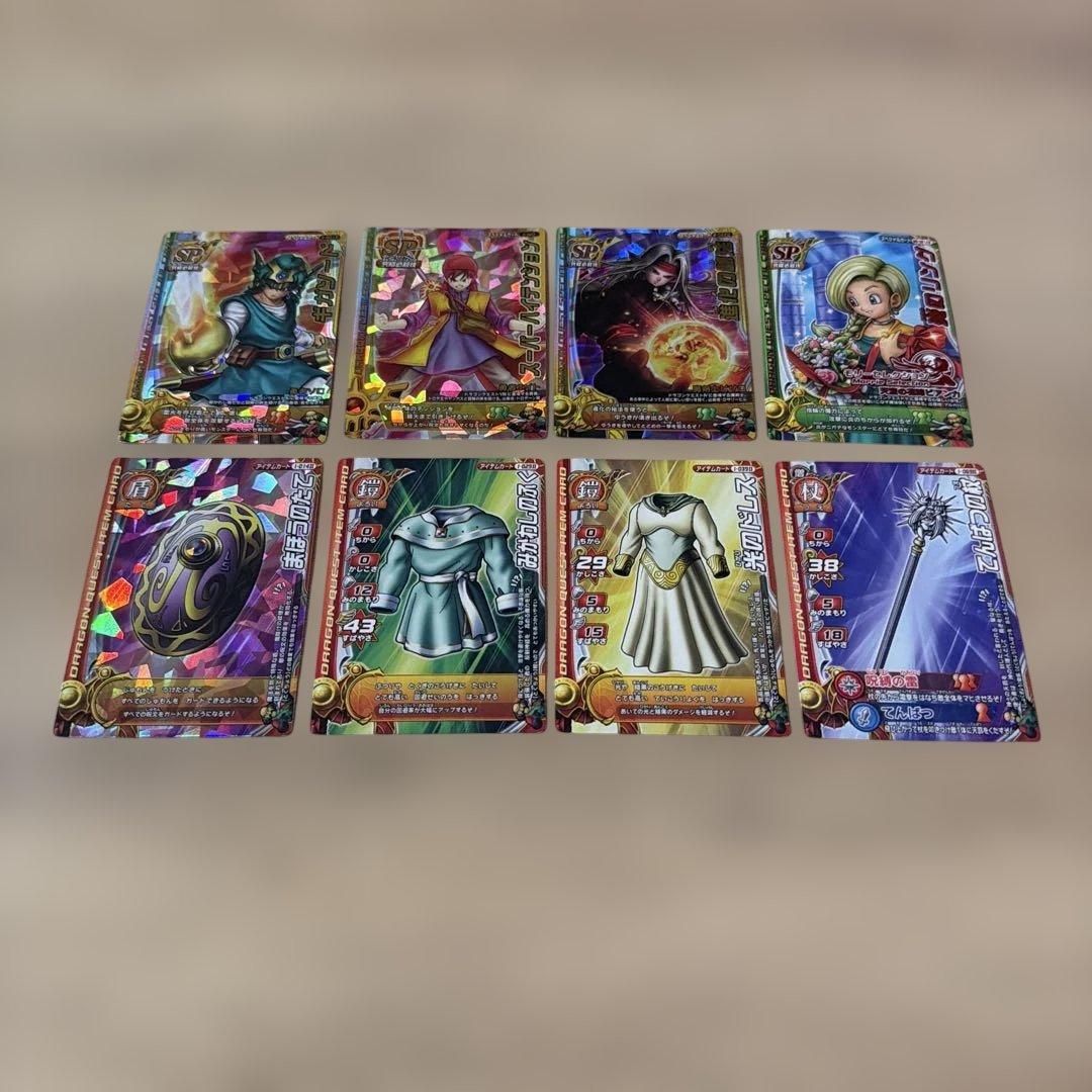 ドラゴンクエスト トレーディングカード32枚セット - メルカリ