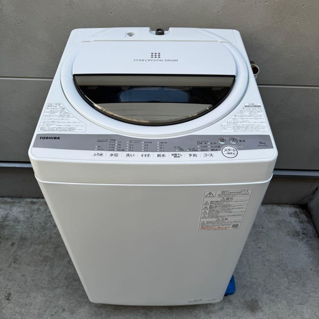 楽天市場】東芝（家電セット｜家電）の通販 182⭐️2021年製☆東芝