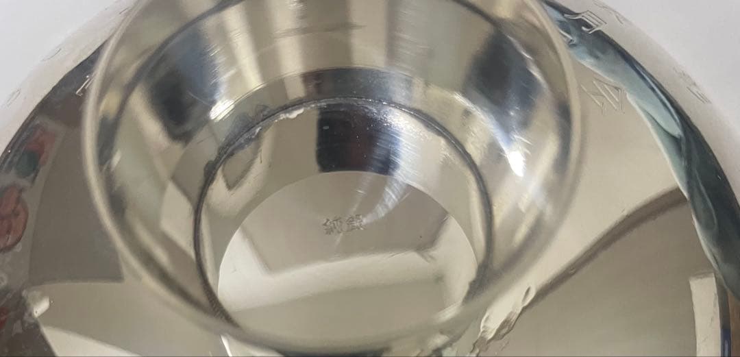 ☆ 純銀 ☆ 銀杯 銀盃 酒器☆ 刻印あり☆ 純銀製 SILVER シルバー ☆ 純銀 ☆ 銀杯 銀盃 酒器☆ 刻印あり☆ 純銀製 SILVER シルバー