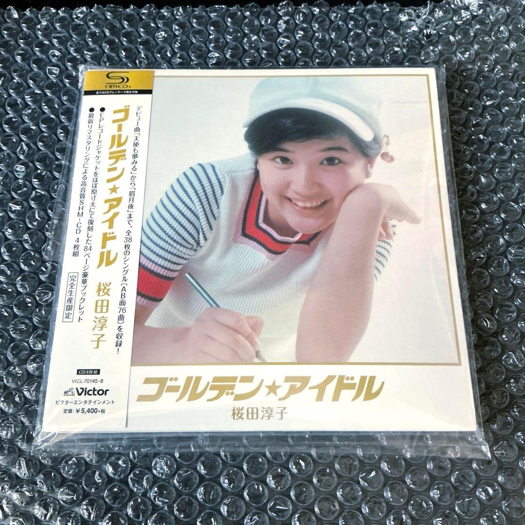 完全生産限定 桜田淳子 ゴールデン☆アイドル CD 4CD ベスト 紙 EP ゴールデン☆アイドル 桜田淳子 : 桜田淳子 | HMV&BOOKS online - VICL