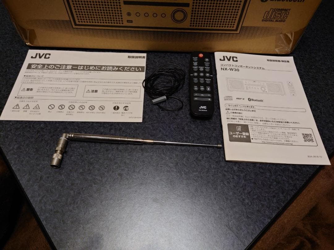 JVC NX-W30 Bluetooth対応 新品購入 別売りロッドアンテナ付属 - メルカリ