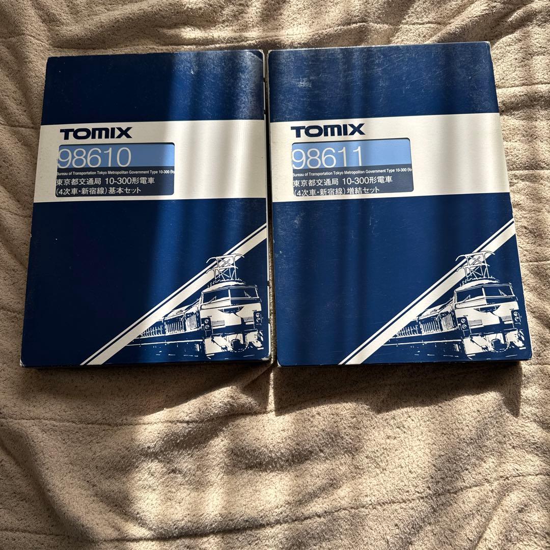M*j様 TOMIX 東京都交通局 10-300系電車 基本セット+増結セット 東京都交通局 10-300形電車（4次車・新宿線）増結セット｜製品情報