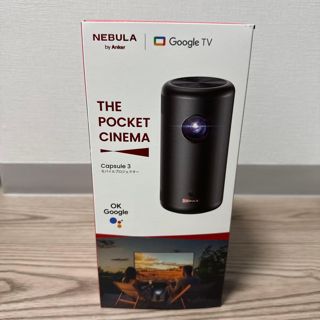 Anker Nebula Capsule 3 未使用 Amazon.com: Nebula Capsule 3 Laser With Nebula Adjustable Tripod