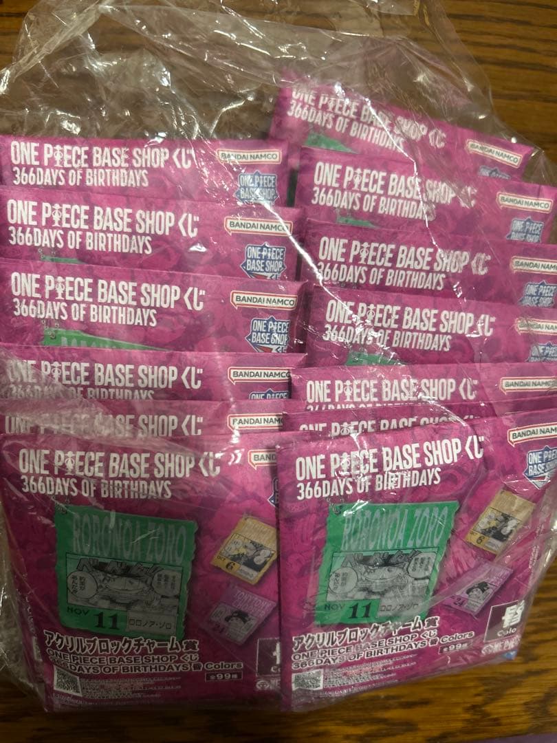 ワンピースbase shop限定 13個アクリルブロックチャーム - メルカリ