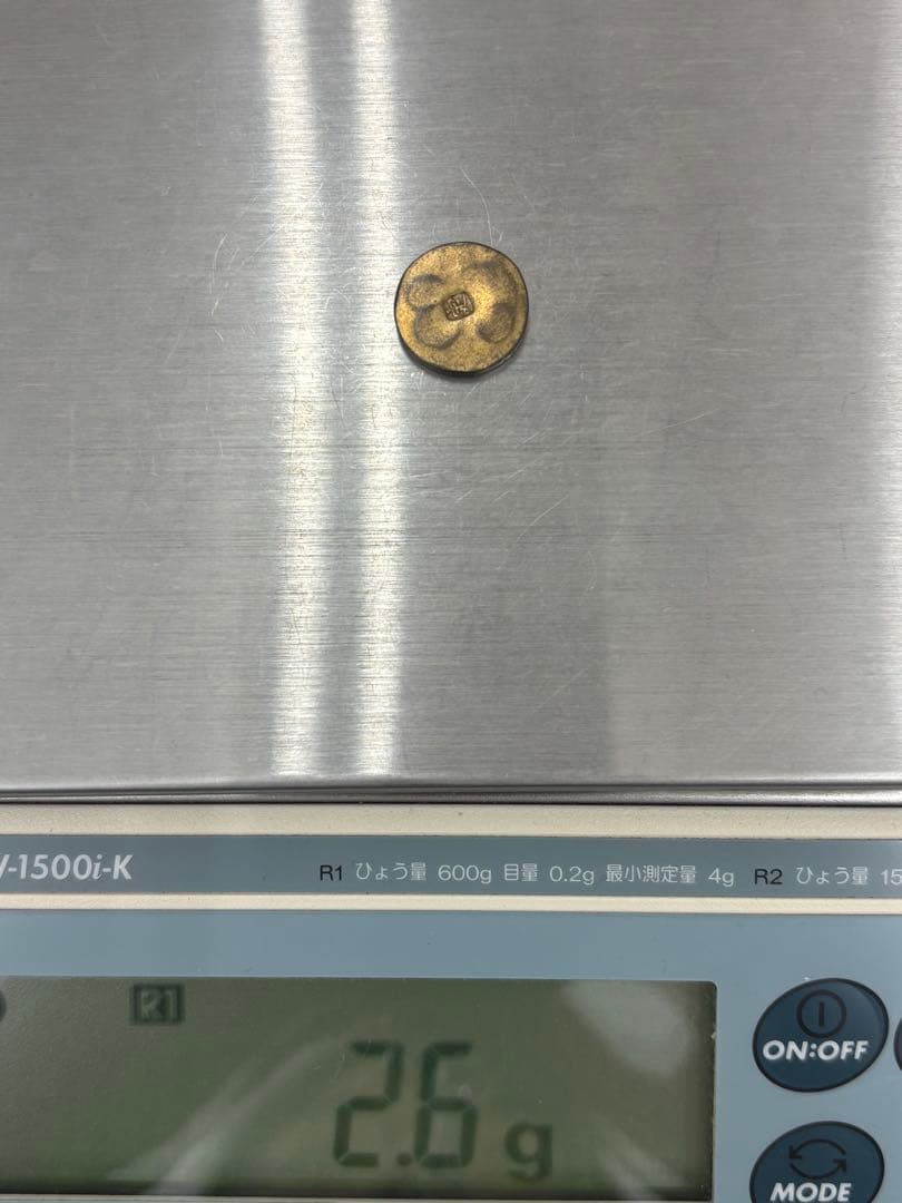 甲州一分金 贋作品 江戸時代の絵銭古銭 まとめ10個