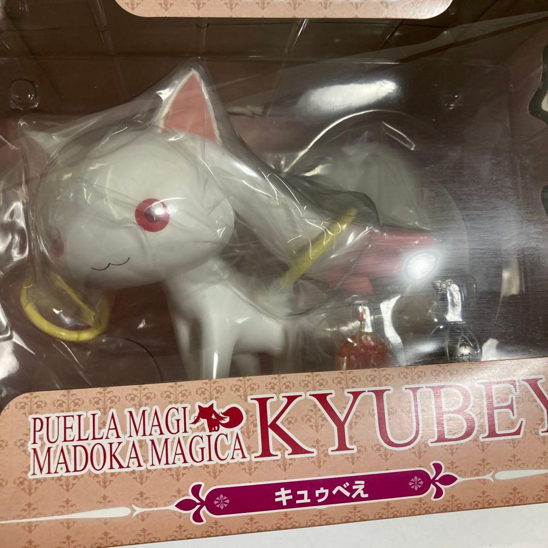 未開封】魔法少女まどかマギカ キュゥべえ ビッグサイズ フィギュア