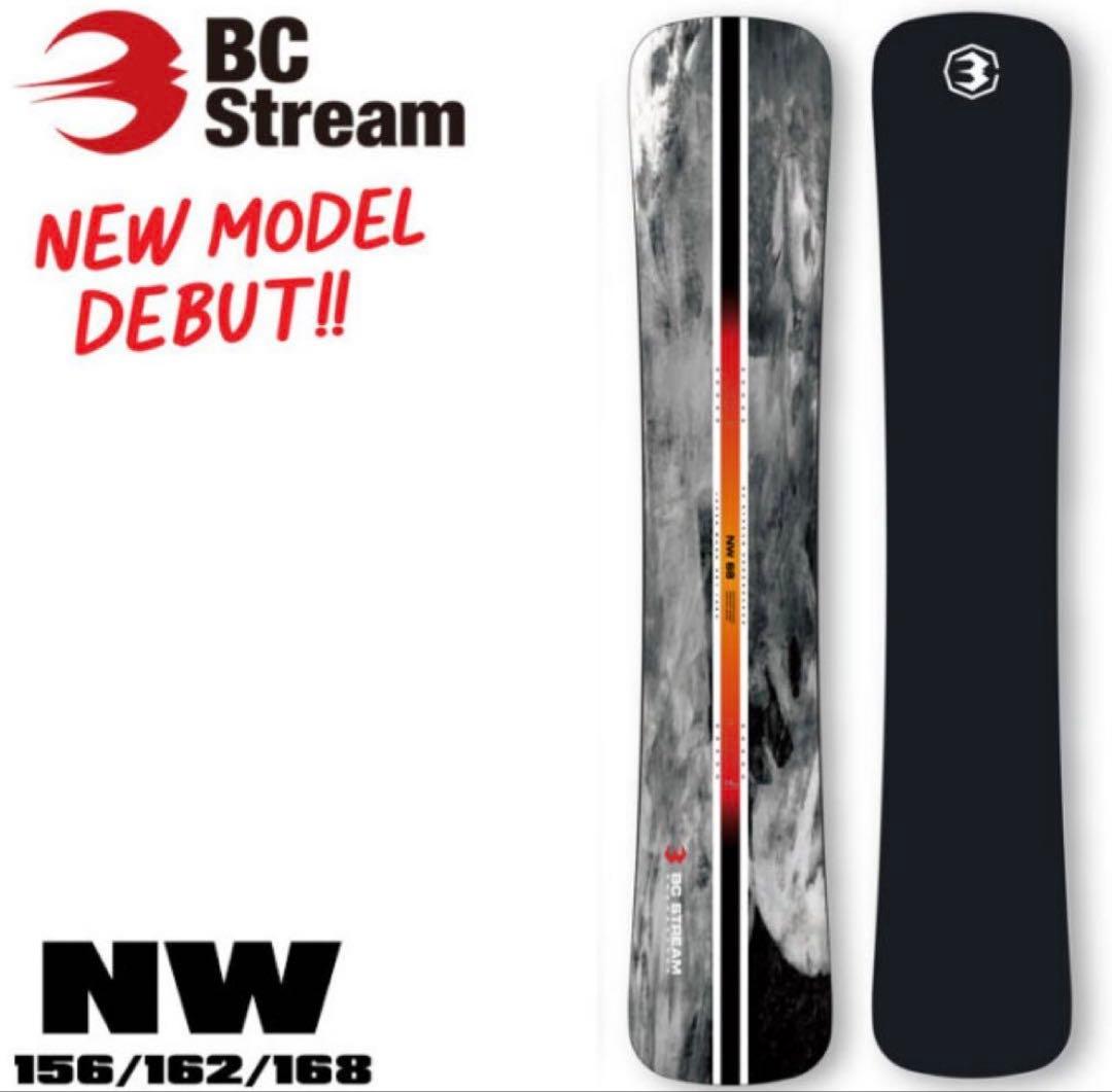 bc streem NW 162cm 限定150本 ハイエンドハンマーボード - メルカリ