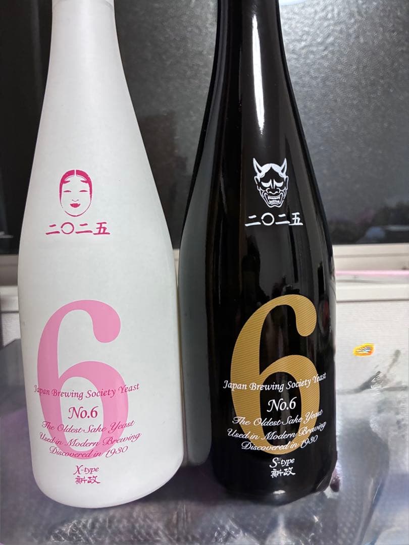 2本セット】新政 No.6 s-type X-type 720ml - メルカリ