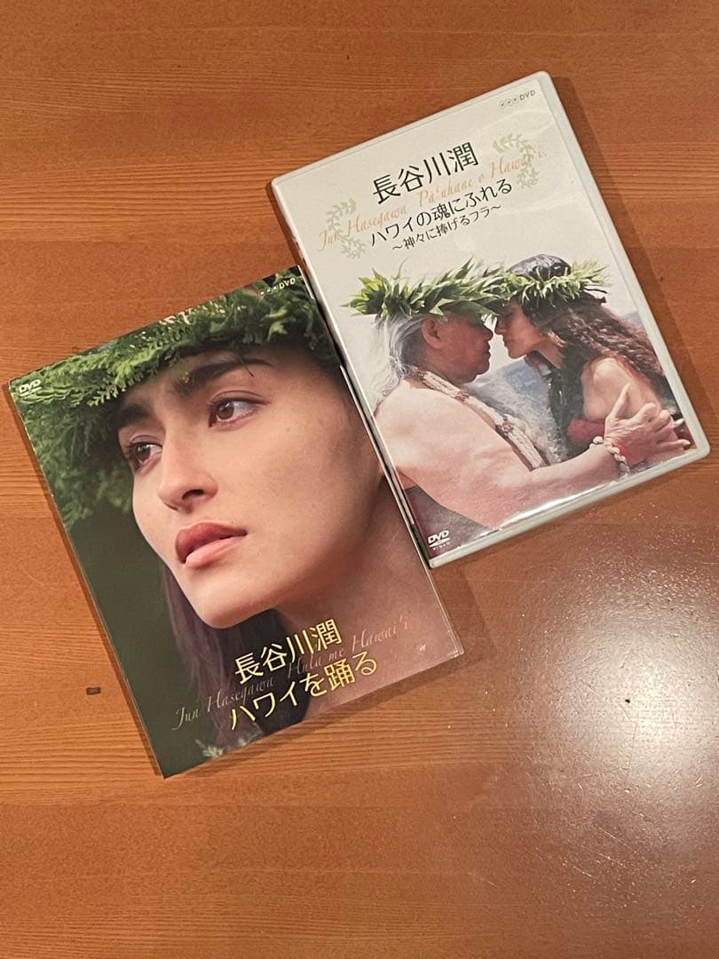 NHK DVD 長谷川潤 ハワイ フラダンス 2組セット Amazon.co.jp: 長谷川潤 ハワイの魂にふれる ~神々に捧げるフラ~ [DVD