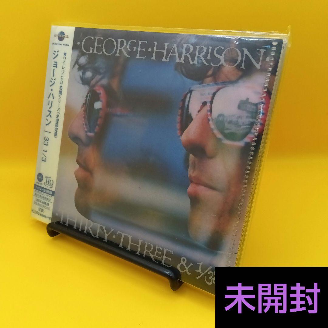 ◇ 【未開封】 ジョージ・ハリスン / 33.3333333333333 - メルカリ