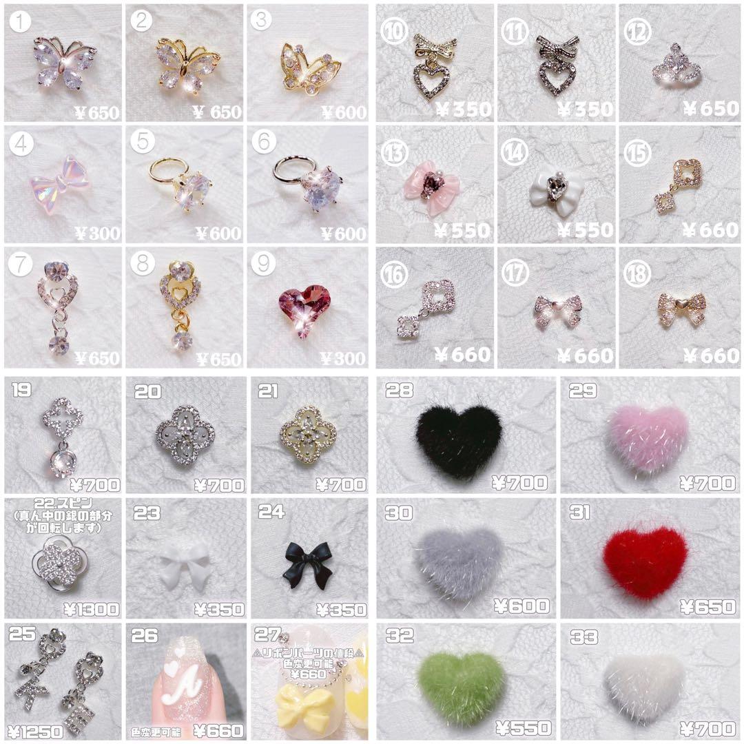 ネイルチップ 千鳥柄 量産型 ワンホン 黒 白 リボン ちゅるん ヲタク