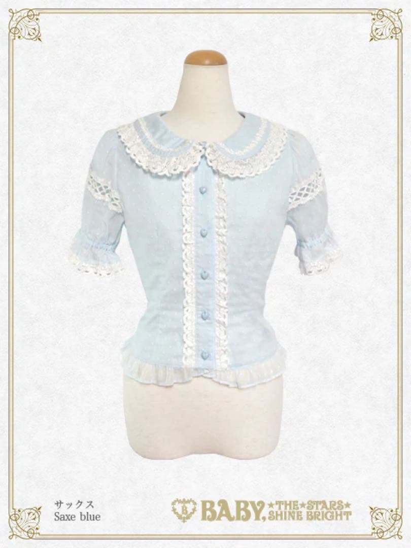 【BABY】スノードットブラウス サックス スノードットブラウス – BABY, THE STARS SHINE BRIGHT