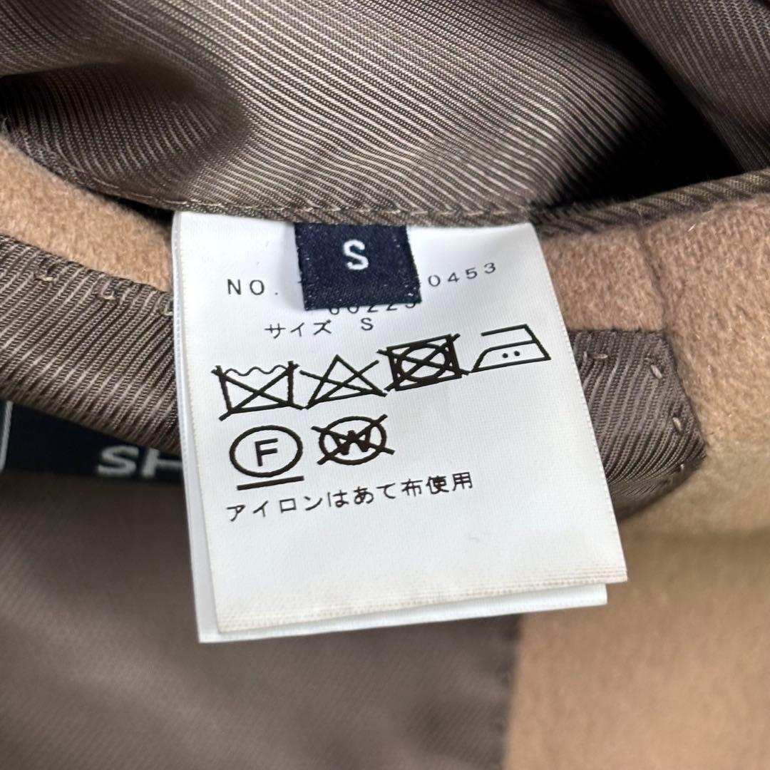 美品 SHIPS カシミヤ混 チェスターコート キャメル Sサイズ